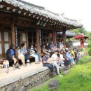 진주 이세후 종가 이미지