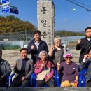 생창리 경로당 이미지