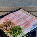 호랭삼