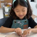 한울학원 이미지