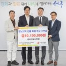 협동식품 이미지