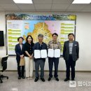 성주전기 이미지