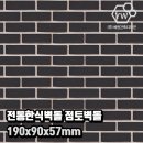 예원건축인테리어 이미지