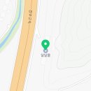 부용할인마트