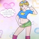 하루몽 네이버블로그