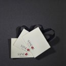 산돌한의원 앞 이미지