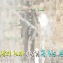 헬로단양