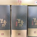 명신한의원 이미지