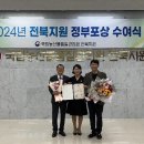 영농조합법인 라이프곡물가공센타 이미지