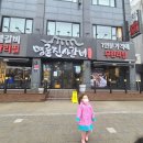 명륜진사갈비(동대문구청점) 이미지