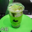 롯데몰 수원점 | 교토 퍼펙트 말차 | 수원 롯데몰 타임빌라스 찐 말차라떼 후기