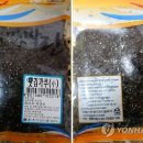 김조치 연합뉴스