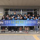 청신여자중학교 이미지