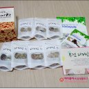 건강차 부건 다미인차와 보이차 후기