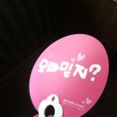 예다인외과의원 이미지