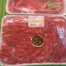 우리한우정육식당 이미지