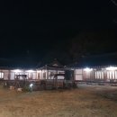 율리1리 삼기 이미지