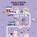 상교슈퍼 이미지