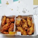 교촌치킨 물금역