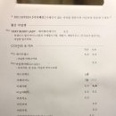 카페 은은 이미지
