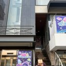 강현 | [원위] 강현 생일 카페 아주 늦은 후기😅