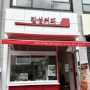 감성커피둔곡
