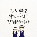에이블영어학원 | “수원 영통동 영어학원 추천｜에이블 영어학원 학부모 설명회 후기 (초등 문해력 영어의 시작)”