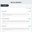 케이애드 이미지