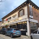 우포1대로 이미지