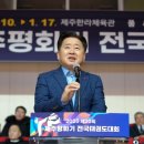 우수태권도체육관 이미지