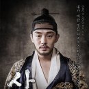 씨유 화성세자로점 | 조선 정조 가계도 + 영조, 사도세자, 이산의 비극과 계승 구조