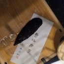 설날선물추천 윤솜씨 한우 전통 무항생제 수제육포
