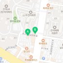 메가엠지씨커피간석 네이버블로그