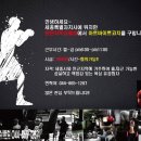 원펀치복싱클럽 이미지