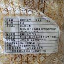 주식회사 케이푸드 이미지