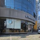 양재천카페 스타벅스 영동2교점 내돈내산