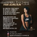 GS더프레시 울산구영점 이미지