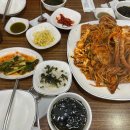 따뜻한찜발관리