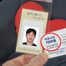 수정사진관 이미지