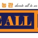 엠피수학학원 - 강남구 선릉로62길 32-3 | 엠피수학학원