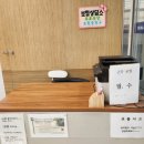 청아한방병원 네이버블로그