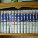 금성출판