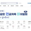 유진슈퍼마켓 이미지