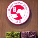 (주)정축산 이미지