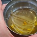 무교동 우정낙지 이미지