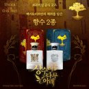 프리미엄굿즈 이미지