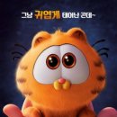 패스트박스(주) 이미지