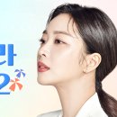 휴고성형외과의원 이미지