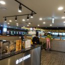 스카이 브릿지 PC 이미지