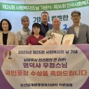 우정포장 이미지